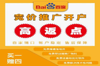 信息流广告公司案例集锦：成功案例剖析